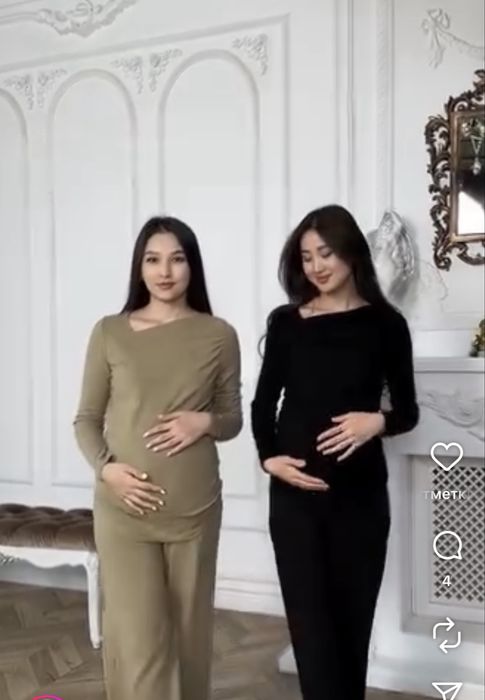 Двойка для беременных