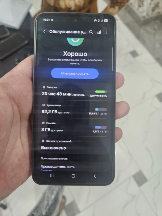 Samsung  s 24 fe