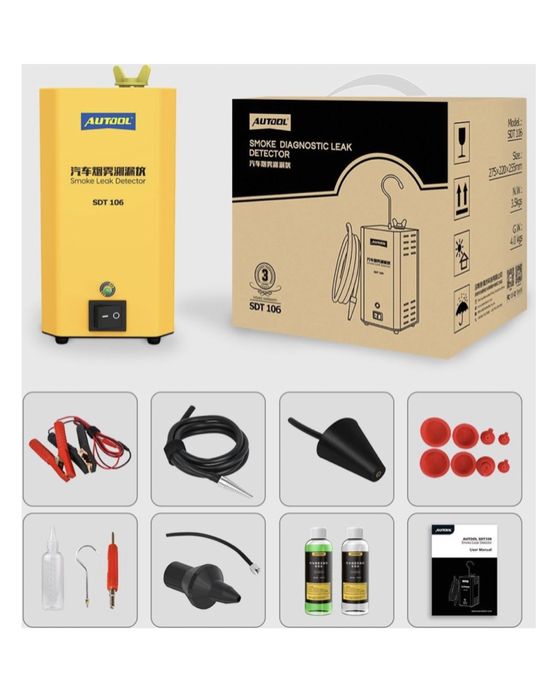 Дымогенераторы ancel 3000, autool 106, 202, 203 , 205s launch, thinkca