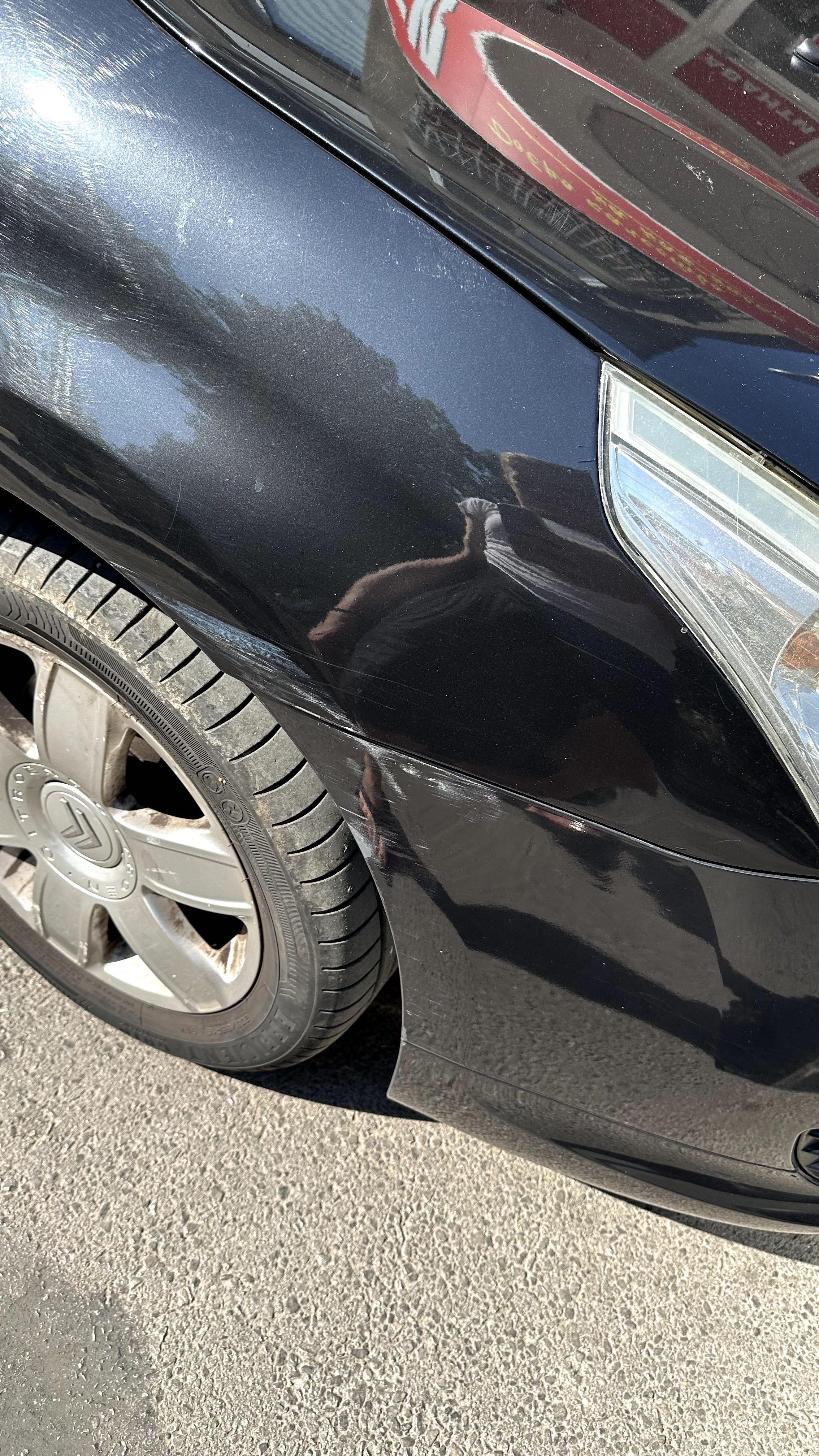 Citroen C4 Coupe 1.6