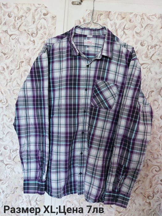 Мъжки ризи L-XXL