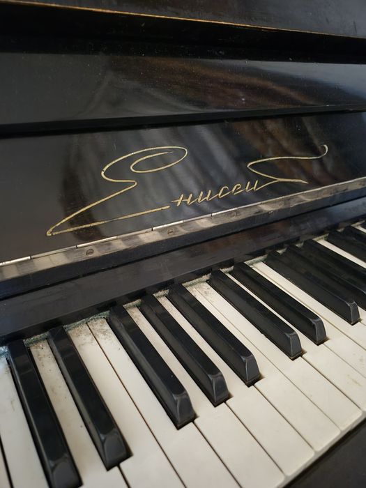 Пианино бесплатно самовывоз 1-й этаж