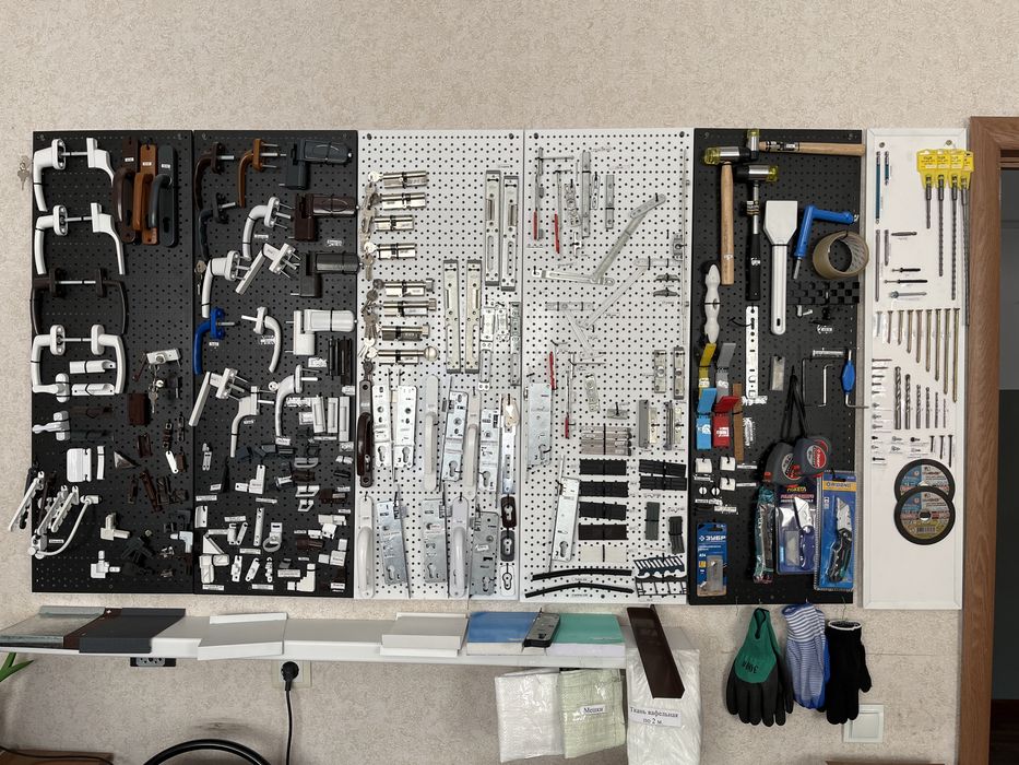 Оконная фурнитура