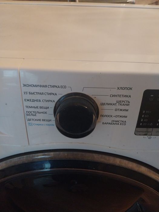 Продам стиральную машину