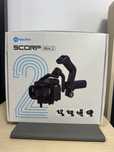 Stabilizator camera