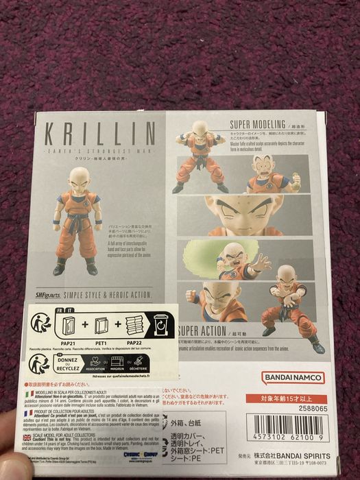 Dragon Ball Z Krillin S.H Figurarts Action Figure