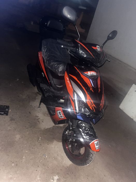 Мопед сатыладыыы