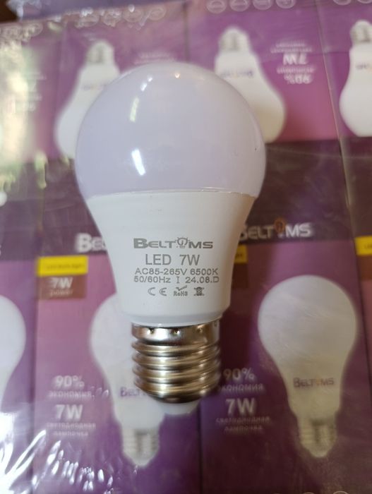 Led Lampalari 5W-18W gacha