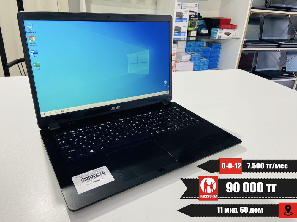 Рассрочка! Acer Aspire 3 - Core i3-8140U/8Gb/SSD 256Gb/UHD Graphics