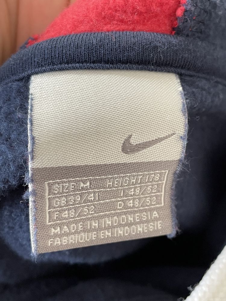 Vintage горнище Nike M