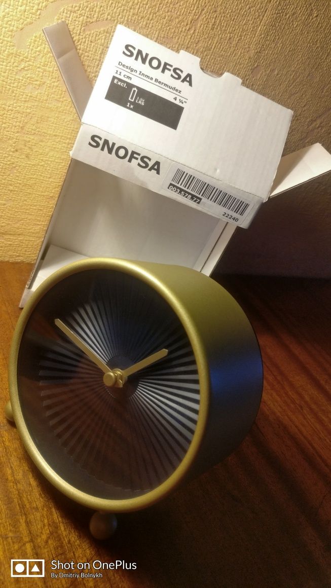 Часы-будильник IKEA Snofsa