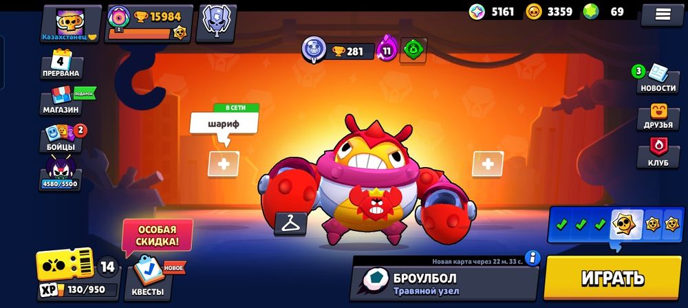 Продаю аккат купите срочно пж пж пж пж пж пж пж пж пж пж пж пж пж пж ж