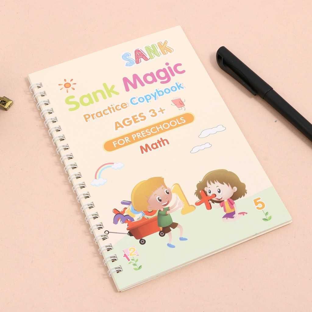 Комплект 4 тетрадки Sank Magic Practice Copybook, английски, +3г