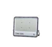 LED Прожектор 300W 39000 lumen с 2 г.гаранция - 6400k Horoz