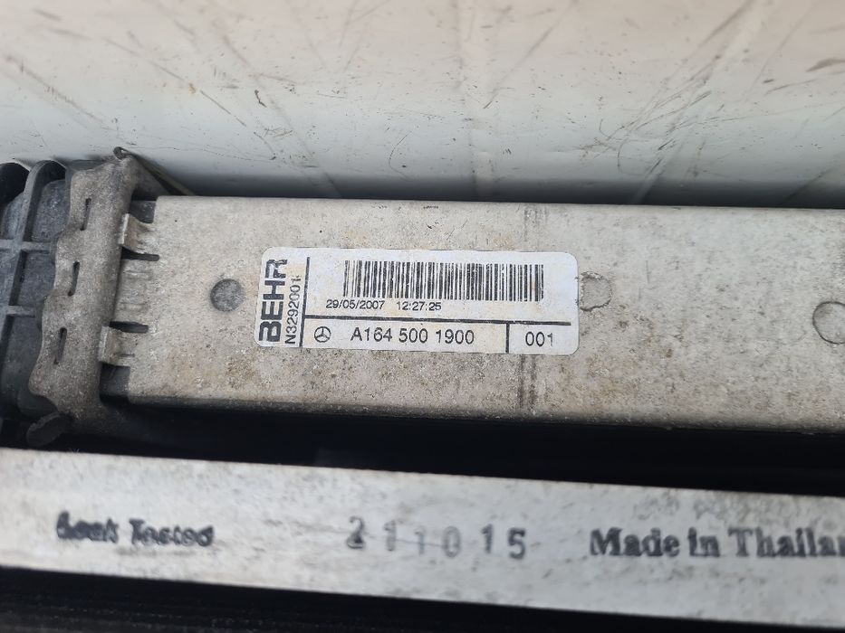 Ansamblu radiatoare, ventilator Mercedes ML W164, r classe w251