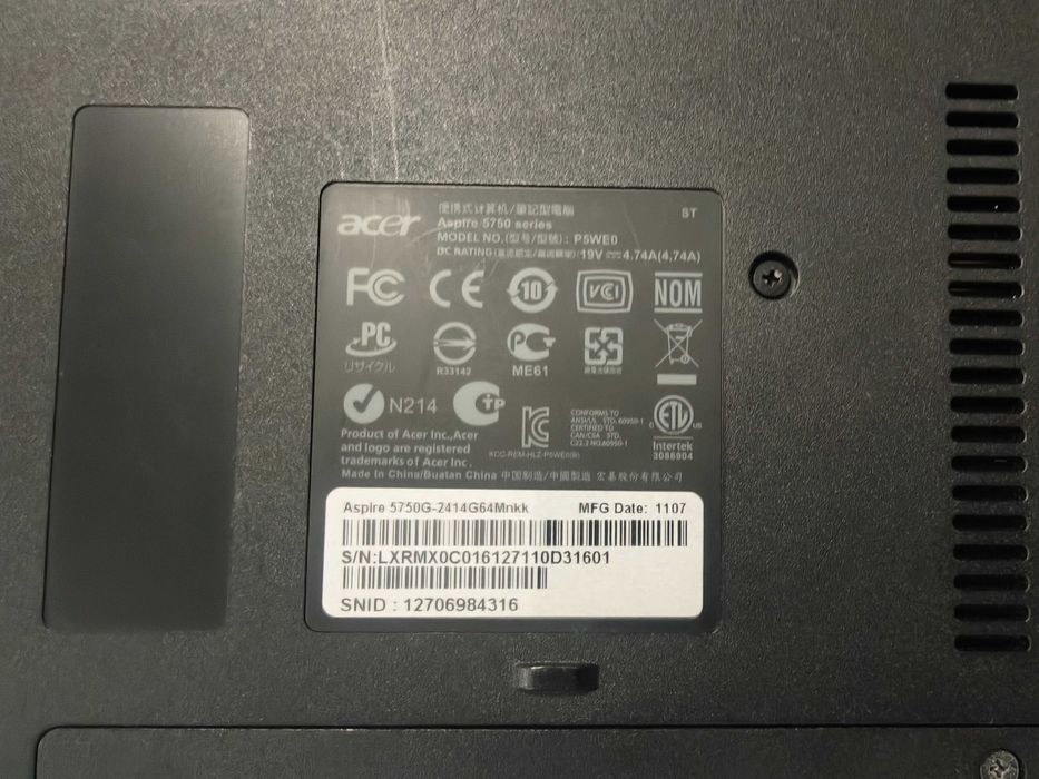 Acer Aspire 5750 (Надграден)