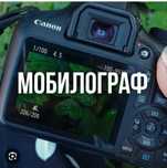 VIDEO mantajchi k