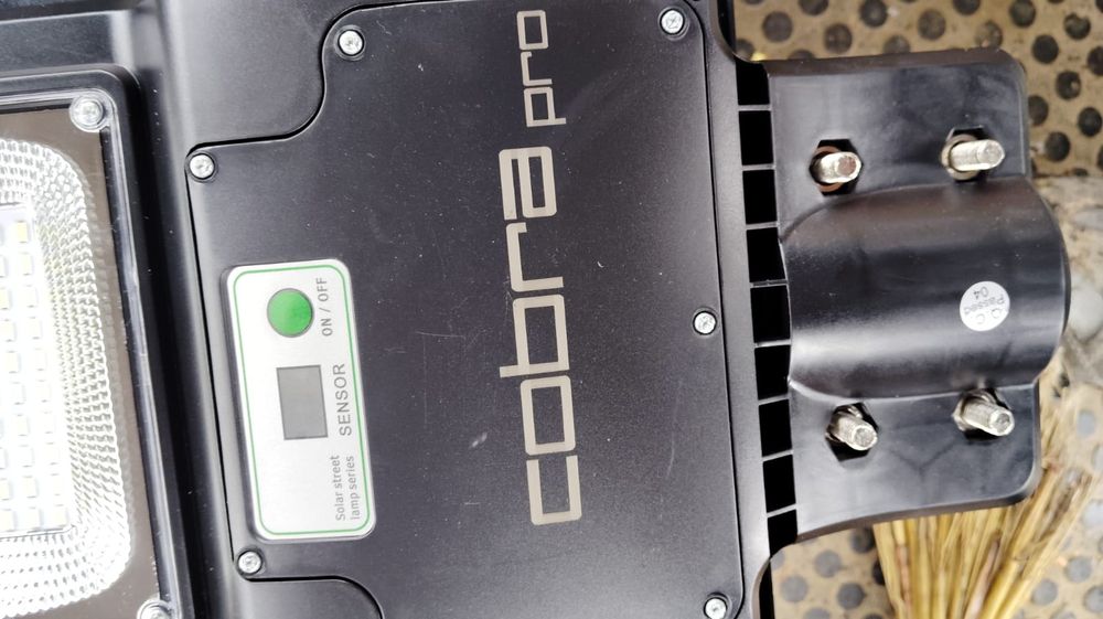 Соларна лампа кобра