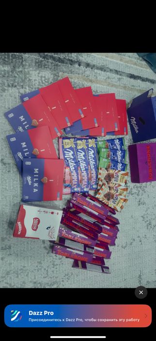 Шоколадки по низкой цене ( ниже рынечной)