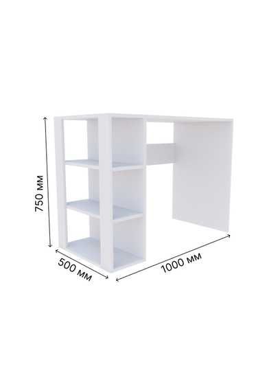 Стол письменный, компьютерный, компактный для дома и офиса