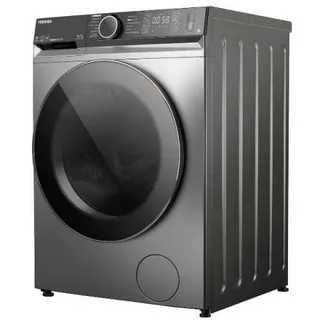 Стиральная Машина  Toshiba Invertor Мотор склад оптом