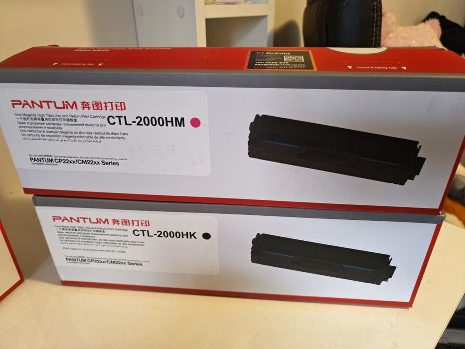 Cartus toner original Pantum PA 310X + alte modele 10000 pagini