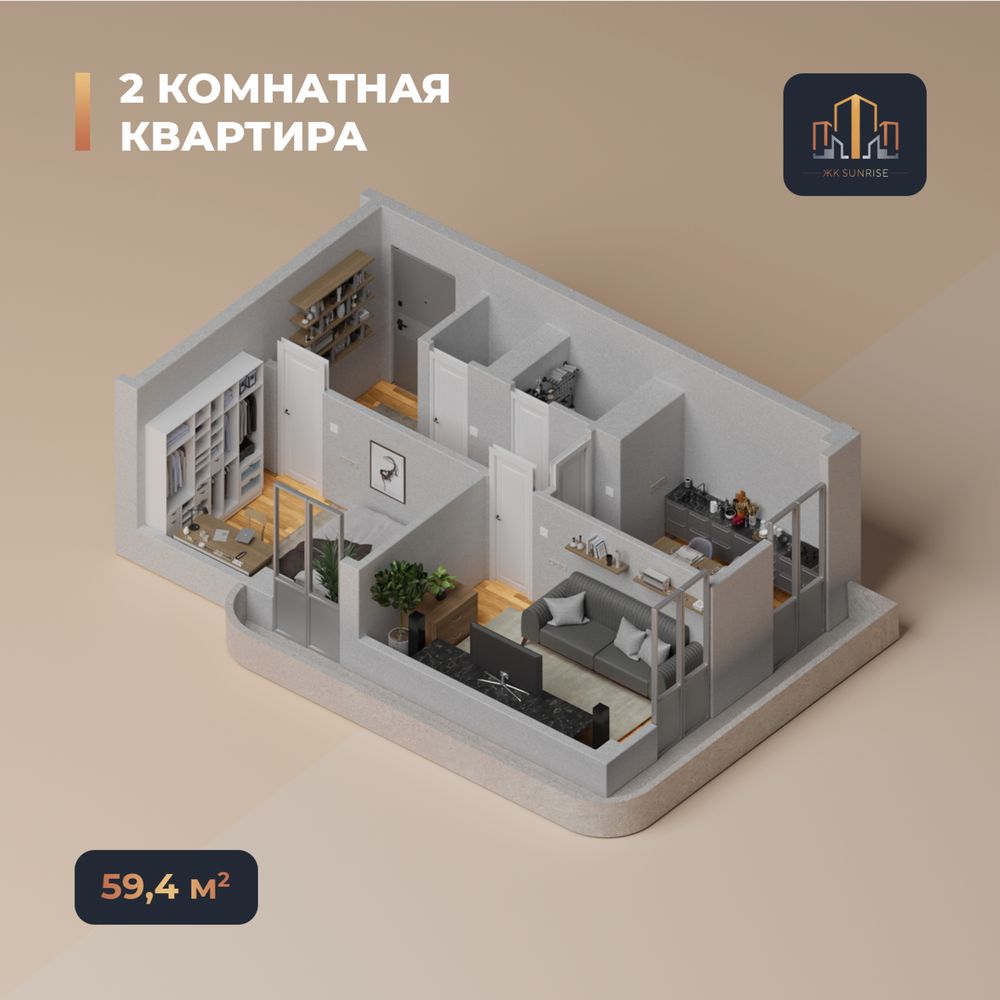 2 хонали уй Юнусободда 900$