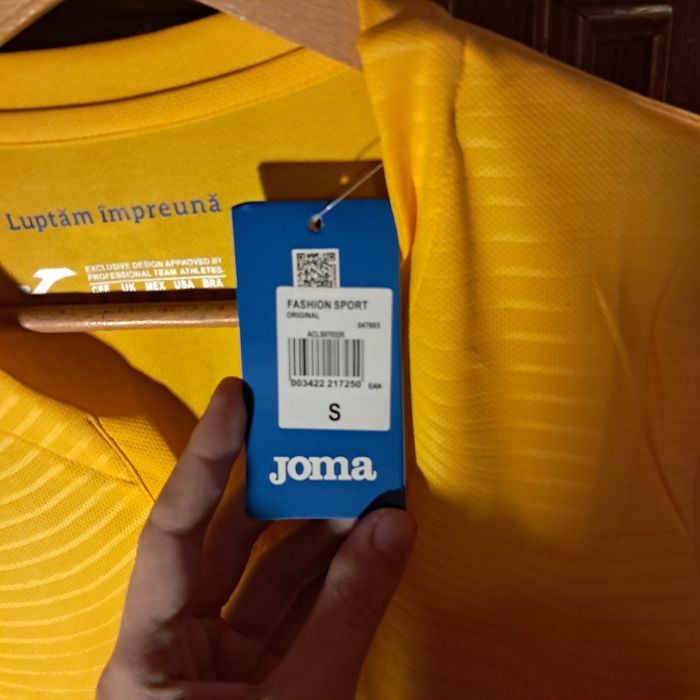 Tricou Romania sez 25/26