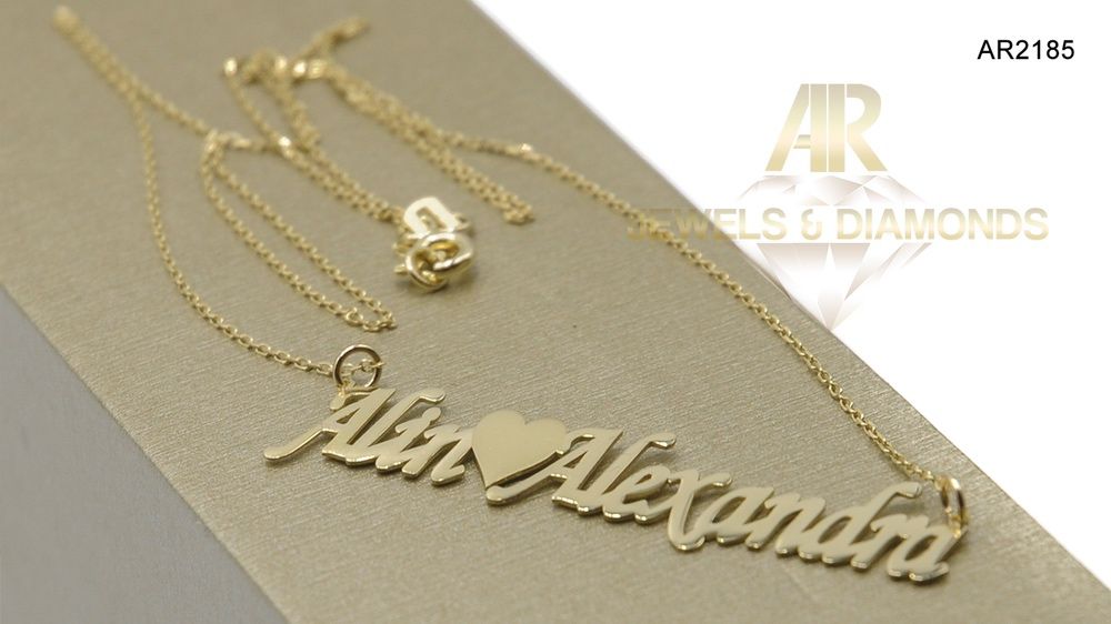 Lantisor Aur 14 K personalizat cu NUME la alegere model ARJEWELS