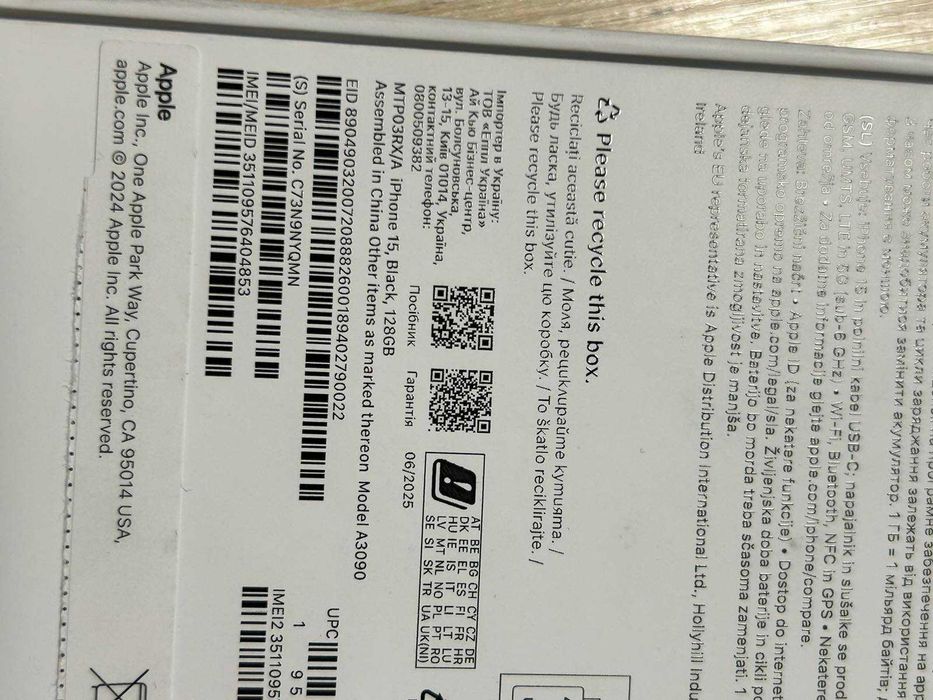 Apple Iphone 15 128гб