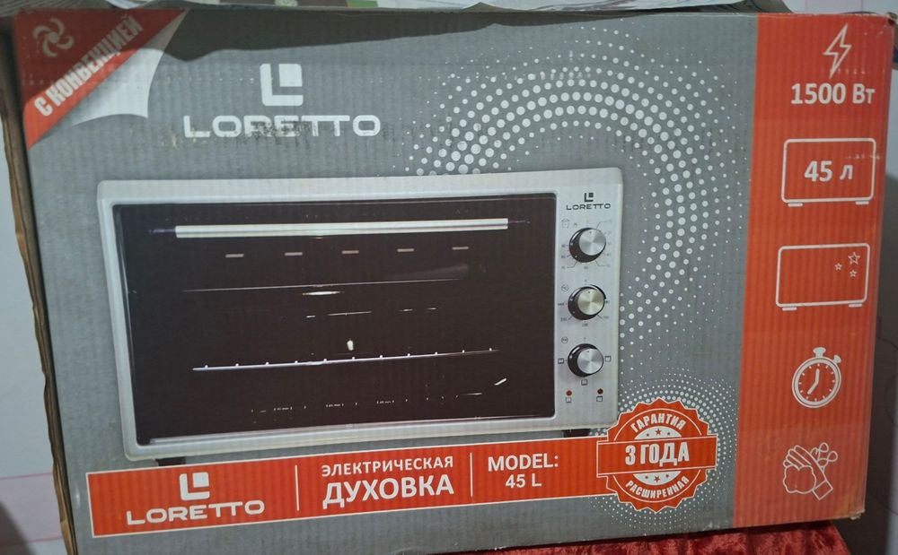 Loretto pechi sotiladi