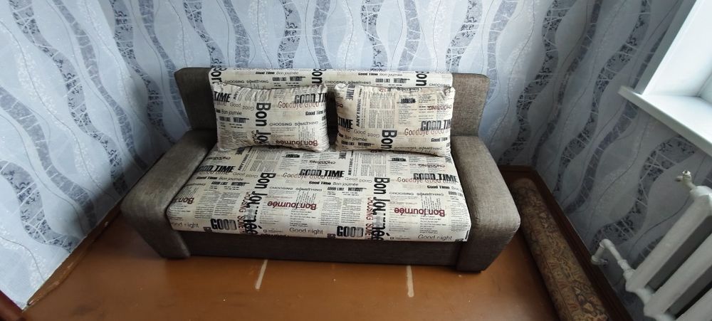 Диван раздвижной