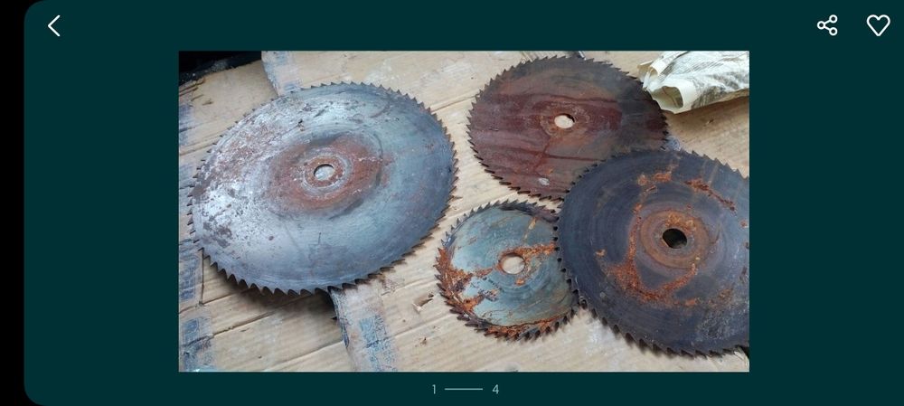 Продавам циркуляр