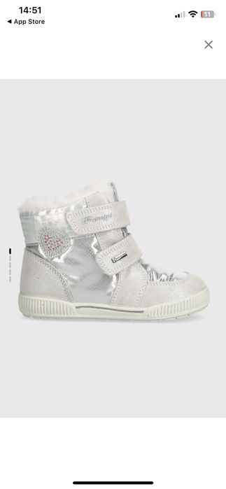 Детски зимни боти Primigi, нови