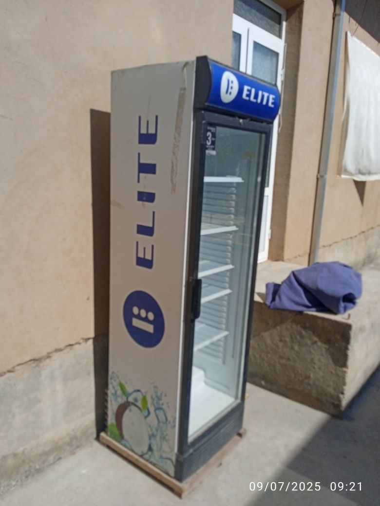 Elite xaladelnik