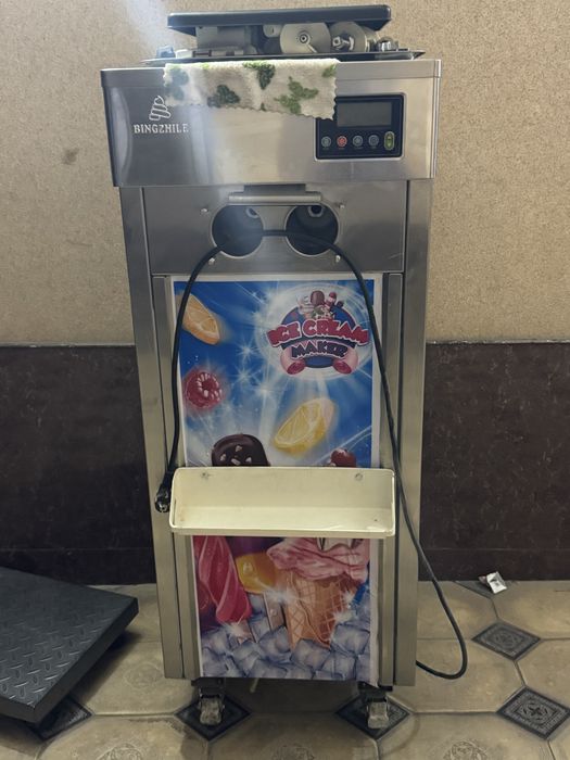 marojni aparat freezer