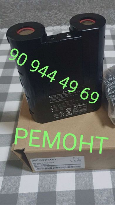 Ремонт лазер topcon