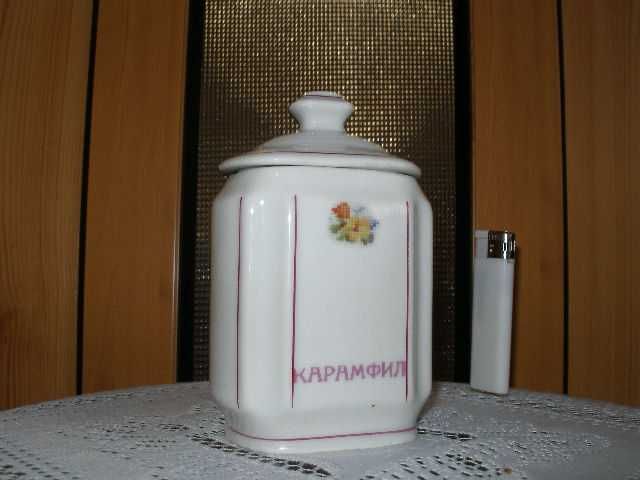 Порцеланов Съд Буркан