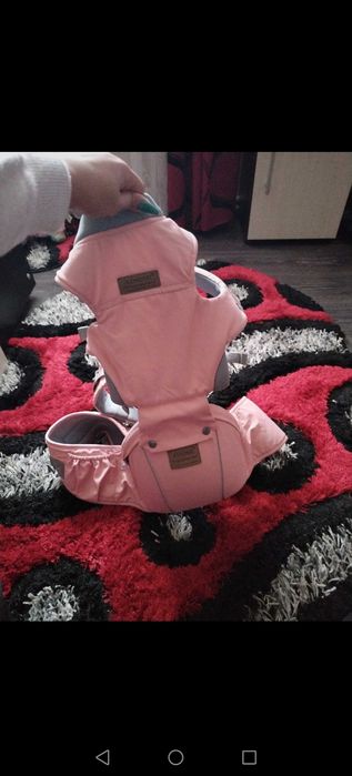 Ham pentru bebeluși