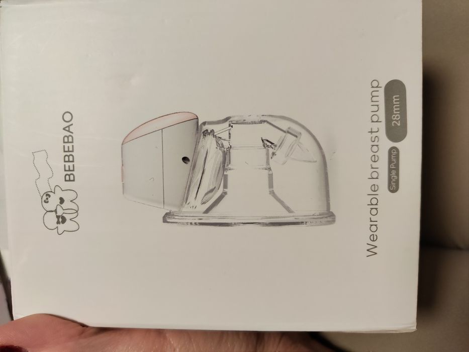 Безжична помпа за кърма 2 броя