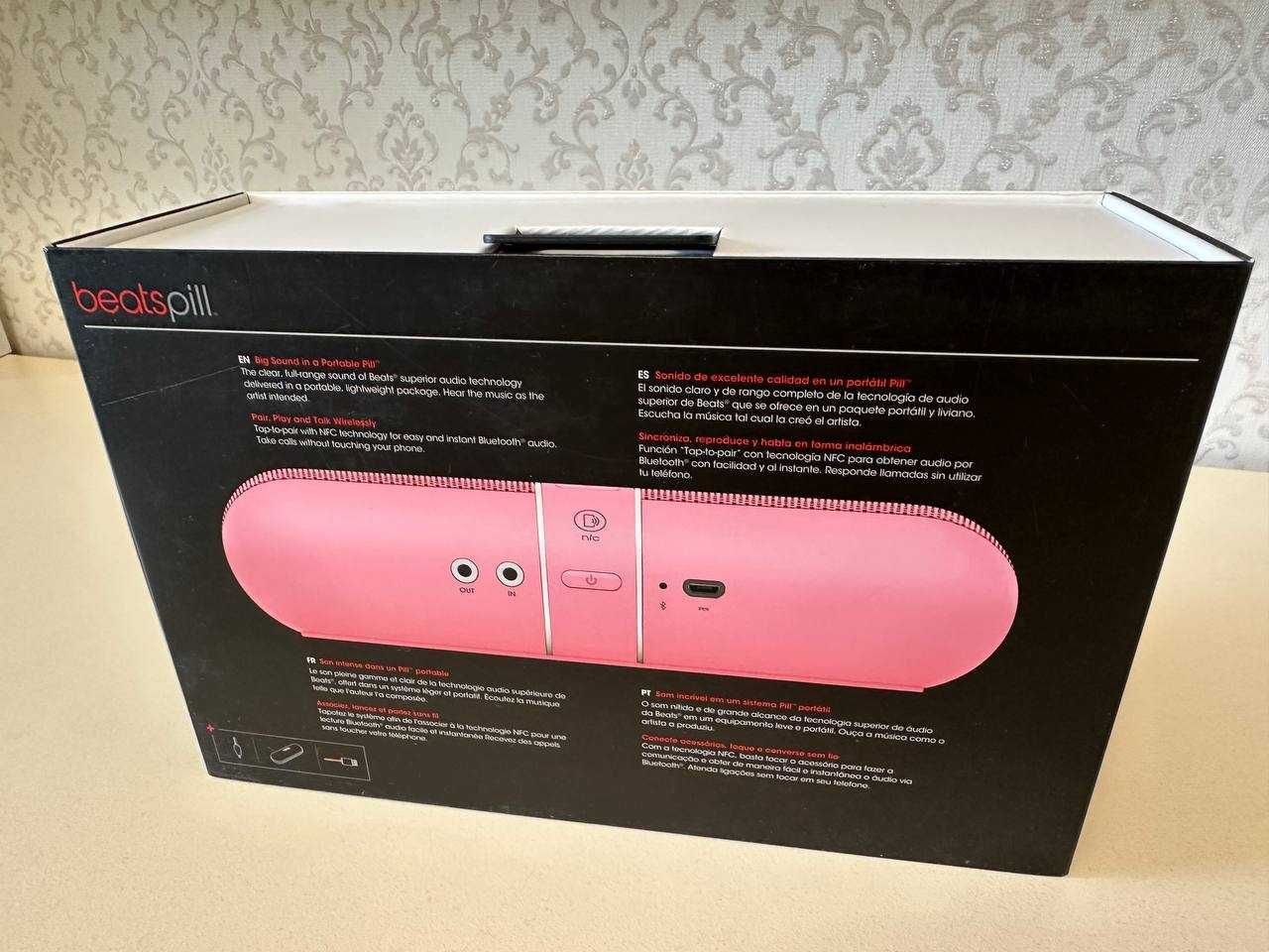 Продается Bluetooth колонка Beats Pill By Dr Dre & Nicki Minaj Edition