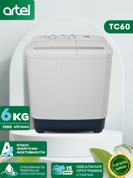 Продам  полуавтомат стиральную машинку  с доставкой