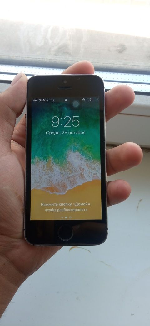 Iphone 5s 32 gb black