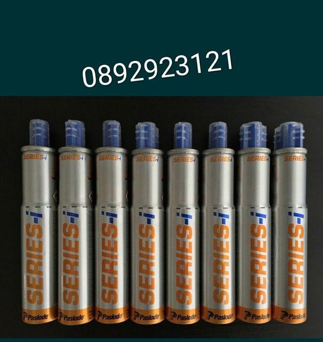 Paslode Series i газ флакон IM360/PPN35/IM90