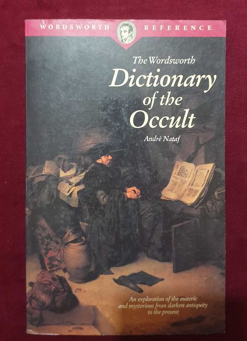 Конспирации, тайни общества - 9 книги