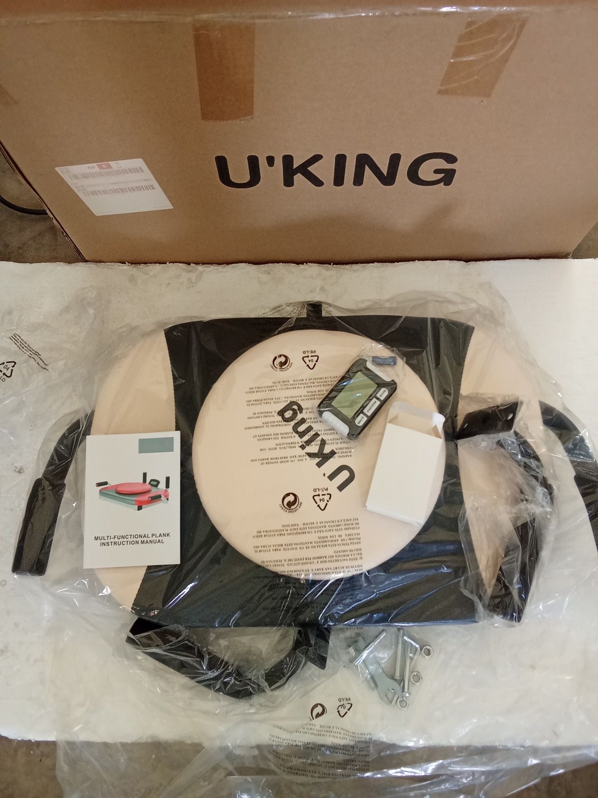 Продавам фитнес уред U’King Push-up Plank Board – Бежово/Черно (НОВ)