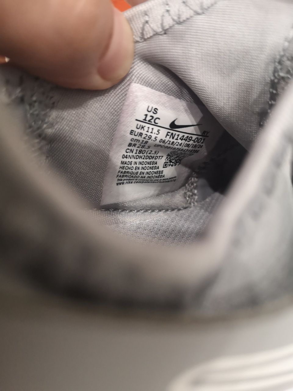 Детски маратонки Nike Runner 29.5