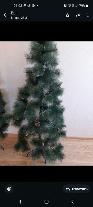 Продам елку исскуственную