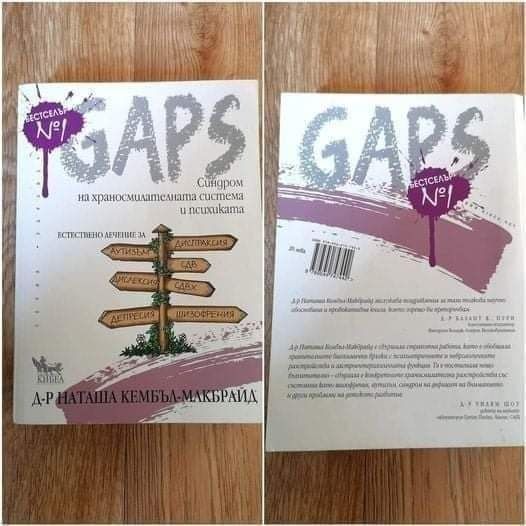 Нови книги всяка снимка 9лв Нови на половин от коричната цена