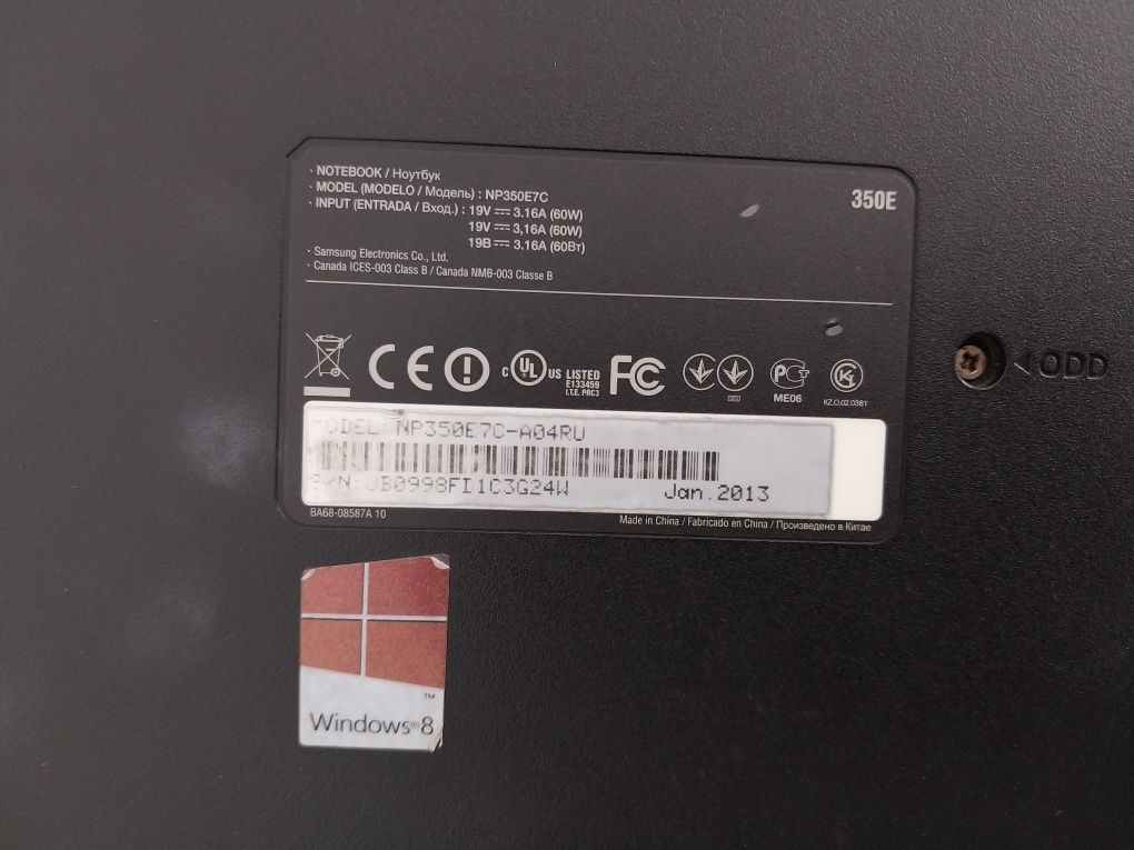 Samsung Noutbuk 1 qo'l ishlatilgan